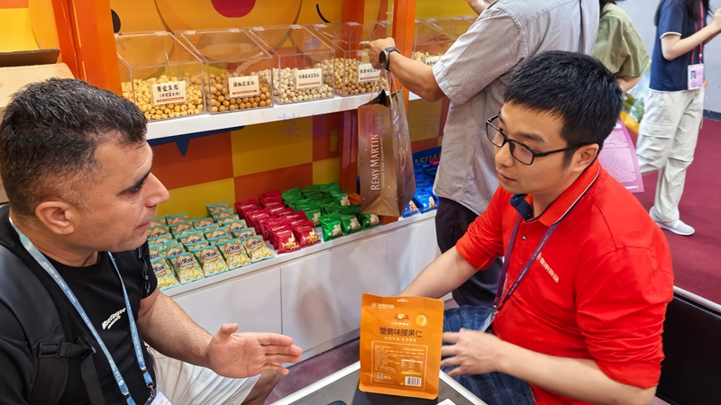 微信图片_20251031104551_134_43