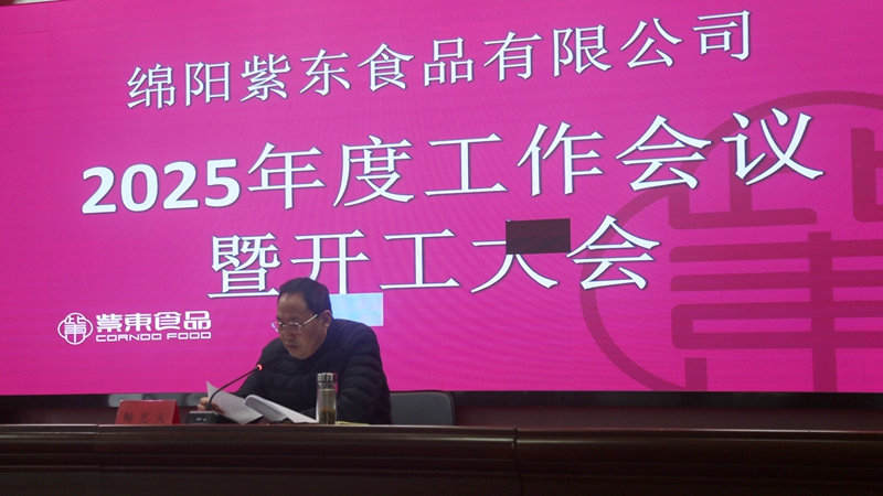 7R5B8714_副本1