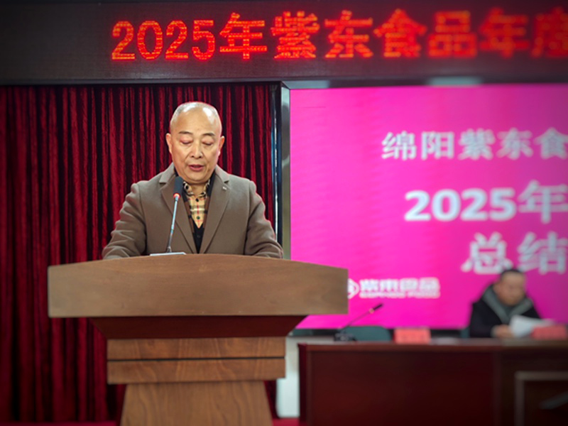 微信图片_20260228144833_18_62