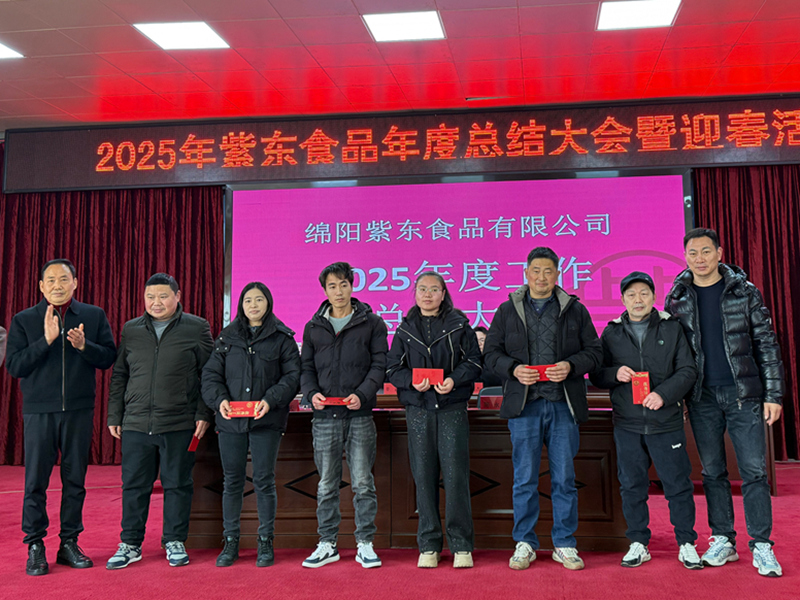 微信图片_2026-02-28_150208_190