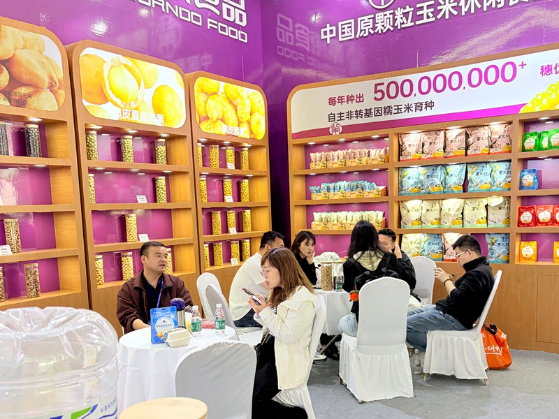 微信图片_20260328095417_74_62 微信图片_20260328095417_74_62