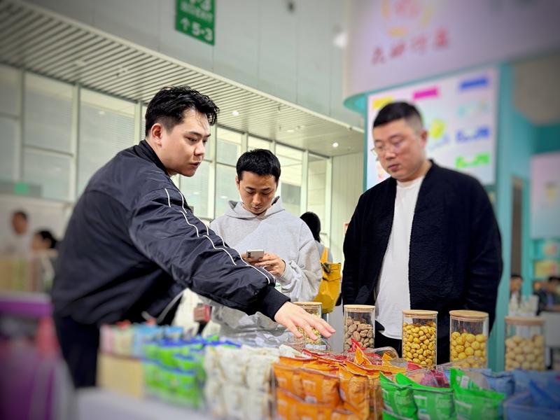 微信图片_20260330145851_81_62 微信图片_20260330145851_81_62