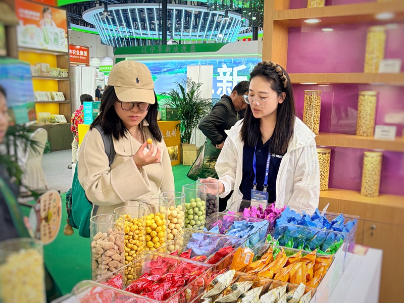 微信图片_20260330145850_80_62 微信图片_20260330145850_80_62